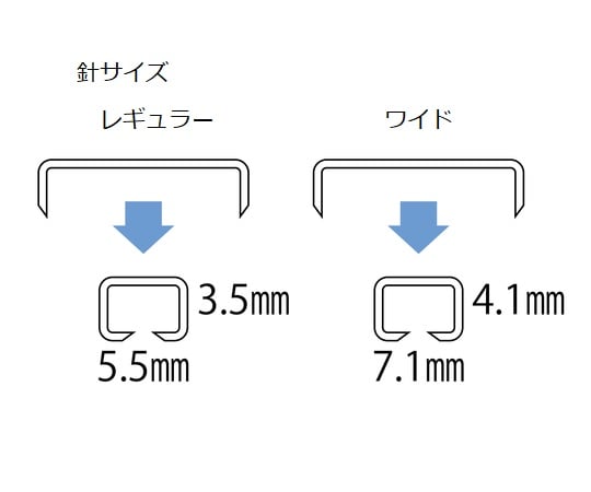 プリサイス(TM) ビスタライト レギュラー15針入り　6本　3998J