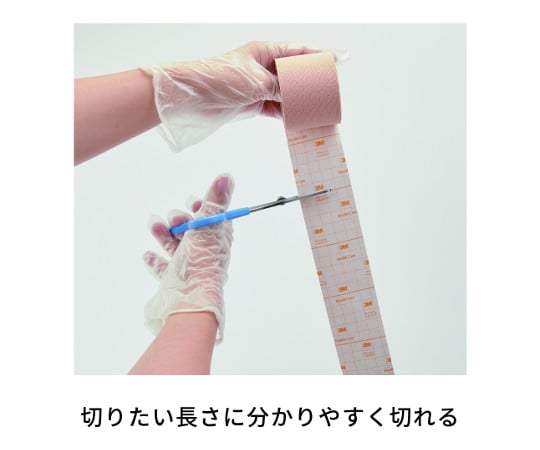 マルチポア（TM） ライトブラウン粘着性 綿布伸縮包帯 2.5cm×5m 1箱（2巻入）　2753-25
