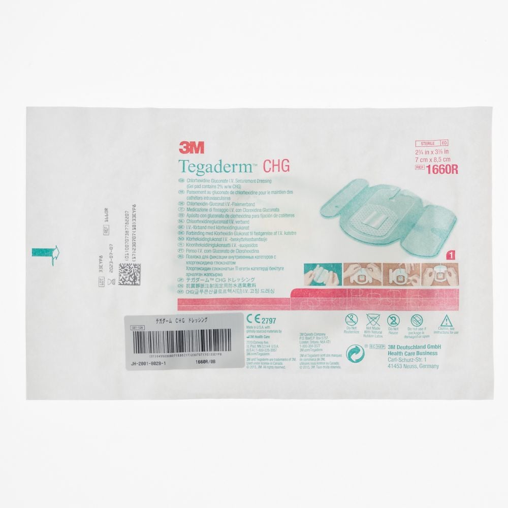 61-0502-21 テガダーム（TM） CHGドレッシング 7cm×8.5cm 1箱（25枚入