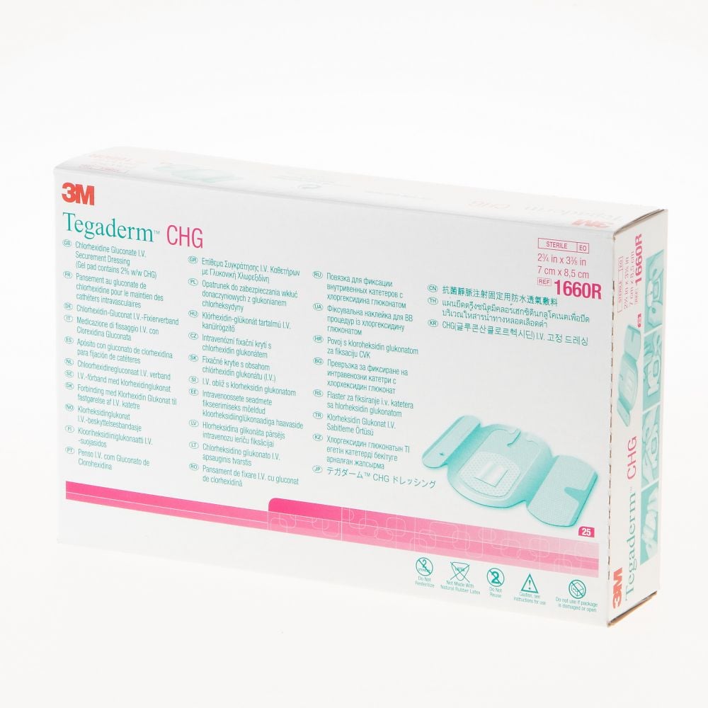 61-0502-21 テガダーム（TM） CHGドレッシング 7cm×8.5cm 1箱