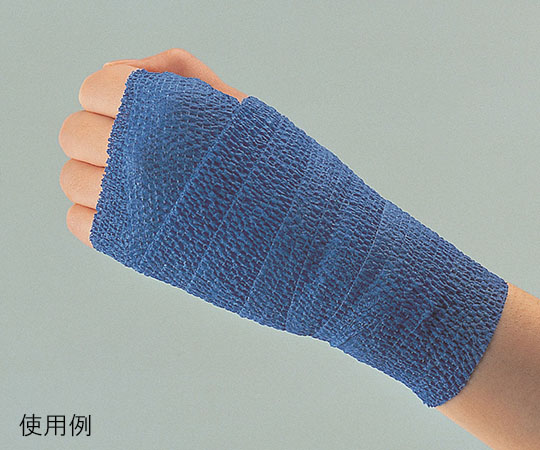 61-0502-83 コーバン（TM） 自着性弾力包帯（ブルー） 75.0mm×4.5m 1箱