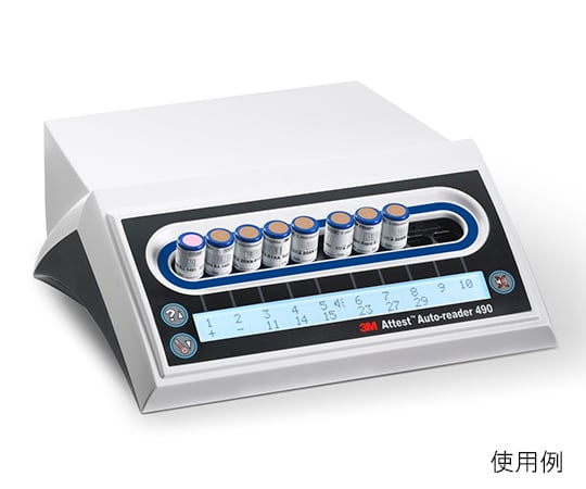 61-0502-84 アテスト(TM) 超短時間判定用生物学的モニタリングシステム 1492V・1941用オートリーダー 490