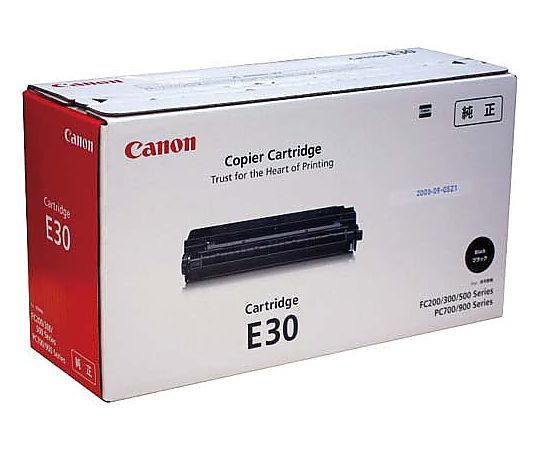 61-0507-67 Canon Genuine Copy Machine Toner Cartridge E30 (Black