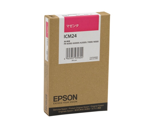 EPSON PX-6000／7000／9000 純正インク - PC周辺機器