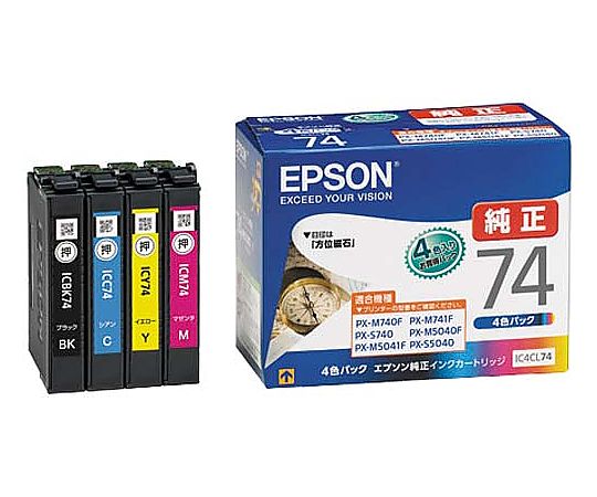 61-0513-79 Epson Genuine Ink Cartridge IC4CL74 【AXEL GLOBAL】ASONE