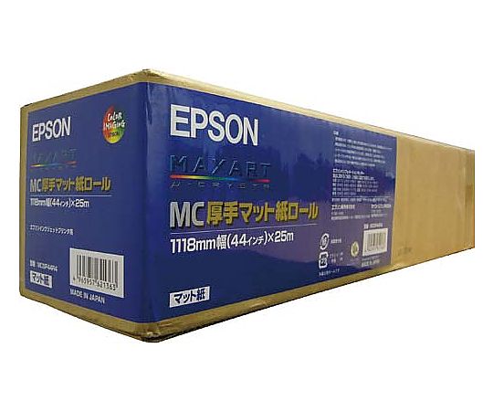 61-0521-30 プロッター MC厚口マット 914mm×25m1本 MCSP36R4 【AXEL