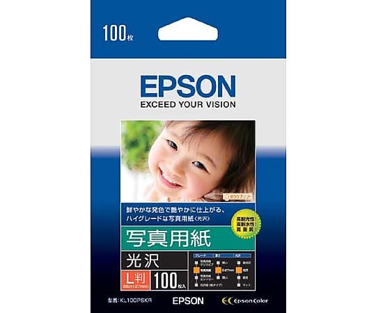 EPSON エプソン 写真用紙 光沢 (L判 100枚)(KL100PSKR)