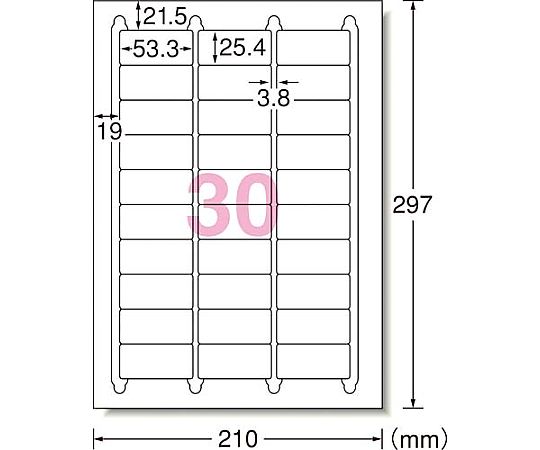 上質紙ラベル 兼用 30面 四辺余白角丸 100枚 28455｜アズキッチン