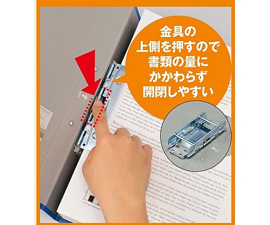 61-0544-91 チューブFエコツインR青A3横背幅65mm1-3冊 ﾌ-RT653B 【AXEL