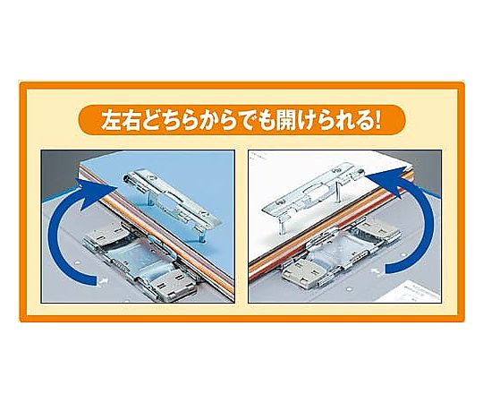 61-0545-13 チューブFエコツインR青A4縦背幅55mm ﾌ-RT640B 【AXEL