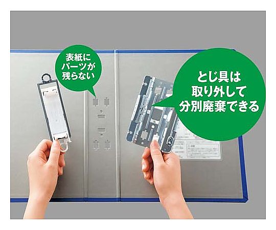 61-0545-85 キングファイルSDDE青B6横背幅66mm1-4冊 2425Aアオ 61-0545-85 キングファイルSDDE青B6横背幅66mm1-4冊 2425Aアオ