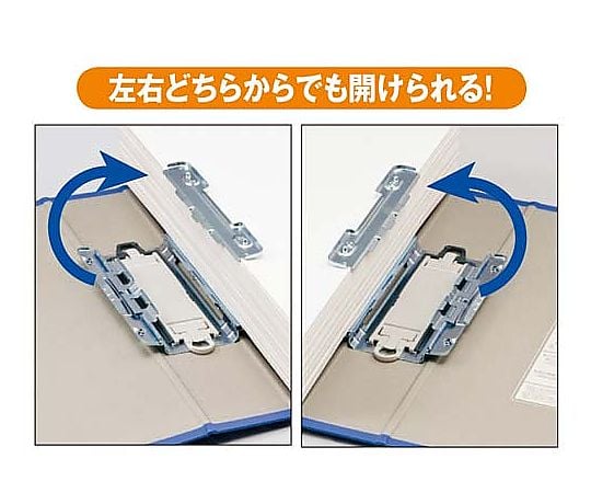取扱を終了した商品です］キングファイルSDDE青A3横背幅46mm1-4