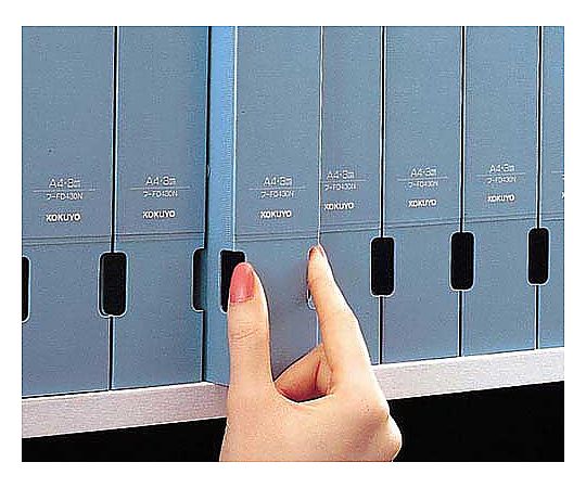 61-0546-77 DリングファイルPP 青A3横 背幅45mm ﾌ-FD433NB 【AXEL