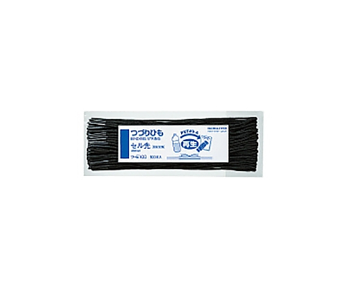 【グリーン対応】コクヨ61-0554-11つづりひも<再生PET製>【1パック(100本入)】(as1-61-0554-11)