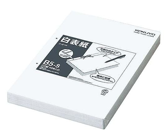 KOKUYO 【未使用品】コクヨ 白表紙 折り線入り B4横 20組40枚 白 ツ-93N