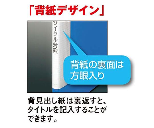 お買い上げ クリアブック 『ラ-T720R』 17ポケット 10セット＋おまけ30