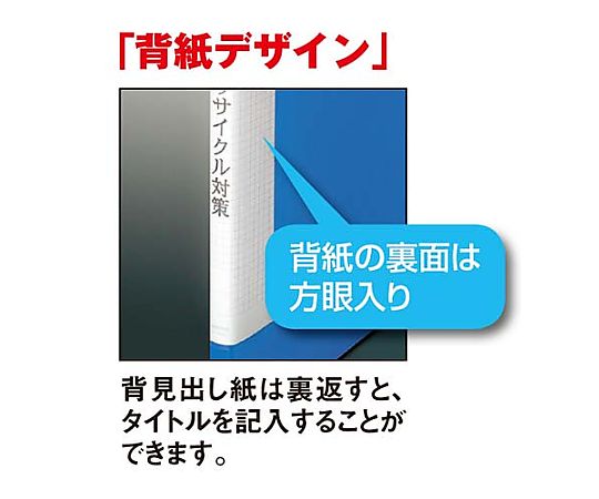 61-0557-51 クリヤーブックウェーブカット 固定式A4縦20P赤 ﾗ-T560R