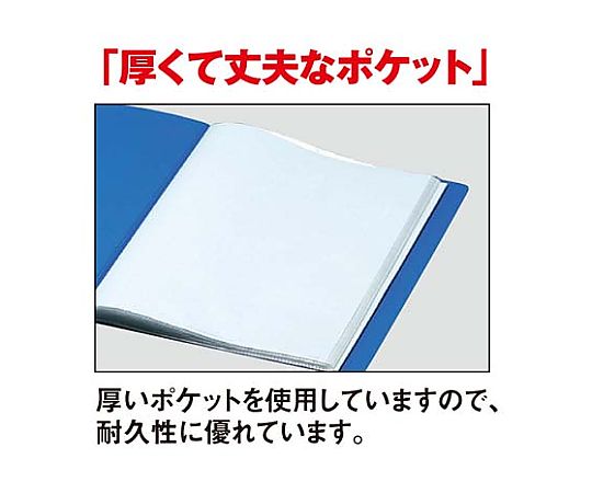 クリヤーブックウェーブカット 固定式A3縦20P青　ﾗ-T563B