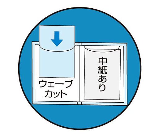 クリヤーブックウェーブカット 固定式A3縦20P青　ﾗ-T563B