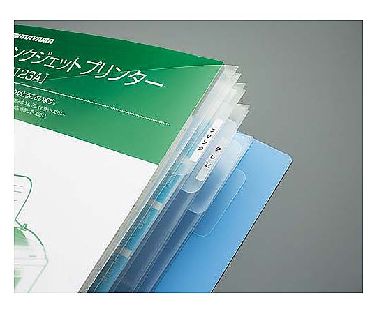 ［受注停止］取扱説明書ファイル（固定式）12冊 青　ﾗ-YT520B