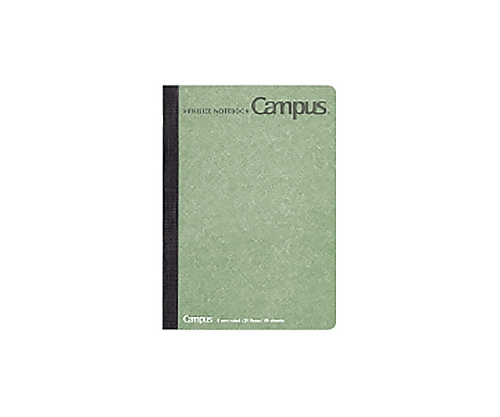 （まとめ）コクヨ キャンパスノート（ミニサイズ中横罫）B7 B罫 青 30枚 ノ-235BN-B 1セット（10冊）〔×10セット〕(代引不可) まとめ）コクヨ キャンパスノート（ミニサイズ中横罫）B7 B罫 青 30枚