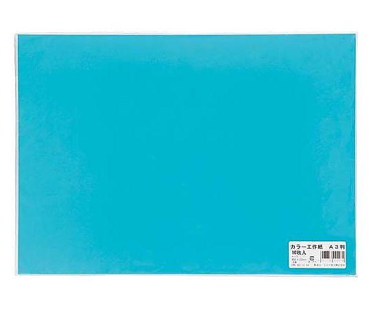 M-123-2 富士桜文様 オールド ペア – 硝子工房 彩鳳