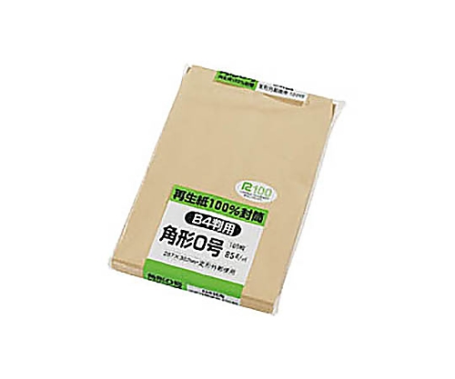 取扱を終了した商品です］業務用再生紙１００％クラフト封筒 長４ 茶色