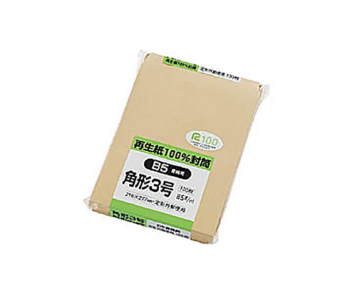 取扱を終了した商品です］再生紙１００％クラフト封筒 角３ 茶色