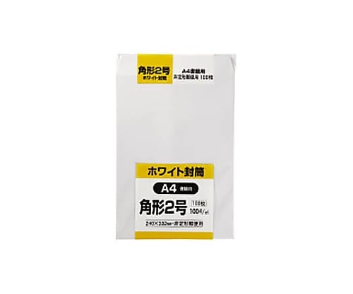 キングコーポレーション61-0586-37ケント封筒角２１００枚パック【1パック(100枚入)】(as1-61-0586-37)