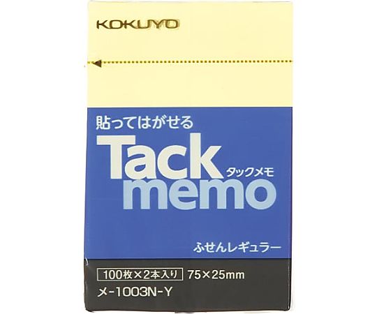 61-0588-52 タックメモお徳用 75×25 赤帯100枚 20冊 ﾒ-2053N-R 【AXEL