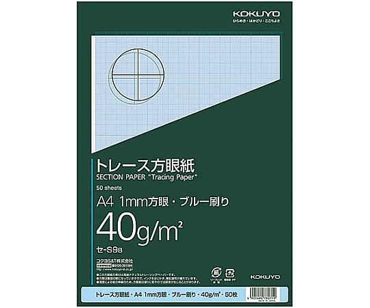 取扱を終了した商品です］61-0592-58 トレース方眼紙薄口 A4 50枚 ｾ