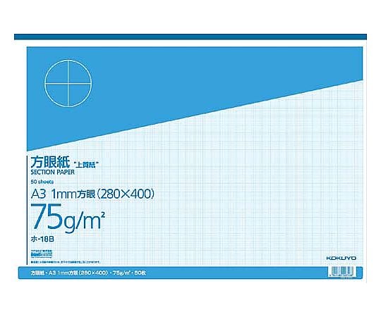 61-0592-68 上質方眼紙A4 1mm目ブルー刷り50枚とじ ホ-19N 【AXEL 61-0592-68 上質方眼紙A4 1mm目ブルー刷り50枚とじ ホ-19N 【AXEL