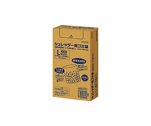 コクヨ61-0596-38シュレッダー用ゴミ袋Ｌ【1箱(100枚入)】(as1-61-0596-38)