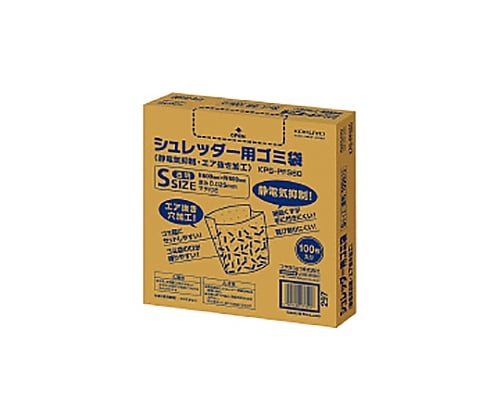61-0596-39 シュレッダー用ゴミ袋(静電気抑制・エア抜き加工) S 100枚