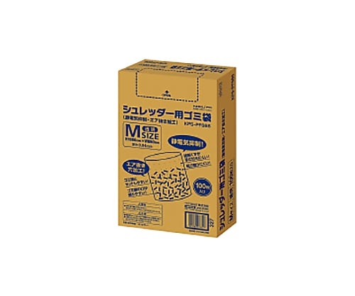 コクヨ61-0596-40シュレッダー用ゴミ袋Ｍ【1箱(100枚入)】(as1-61-0596-40)