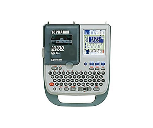 取扱を終了した商品です ラベルライター テプラpro Sr330 61 0599 84 Axel アズワン