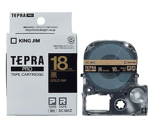 61-0600-06 テプラ PROテープ エコ 青 18mm 黒字×5 1パック（5個入