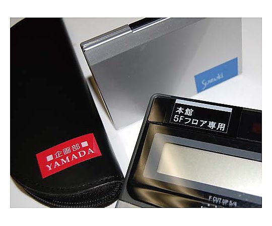 テプラ PROテープ ビビッド赤ラベル18mm白字　SD18R
