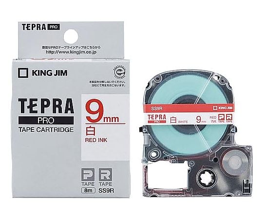 テプラPRO テープカートリッジ SS9シリーズ キングジム 【AXEL】 アズワン