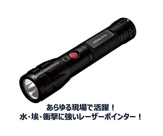 レーザーポインター LEDライト付　ELA-R200N - 通販ならアズキッチン