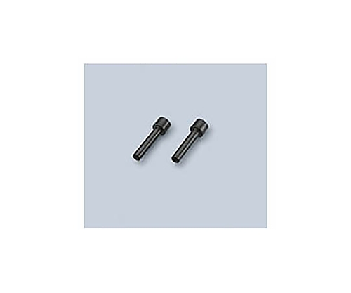 コクヨ61-0609-65強力パンチ替刃ＰＮ－３１Ａ【1パック(2本入)】(as1-61-0609-65)