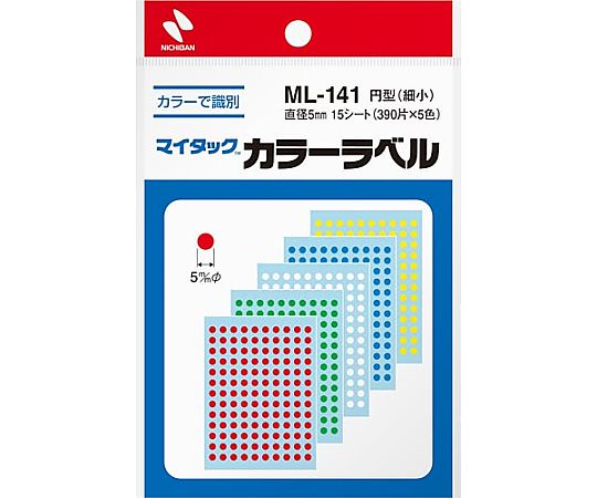 61-0610-24 マイタック カラーラベル直径16mm 72片×5色 1パック（360片