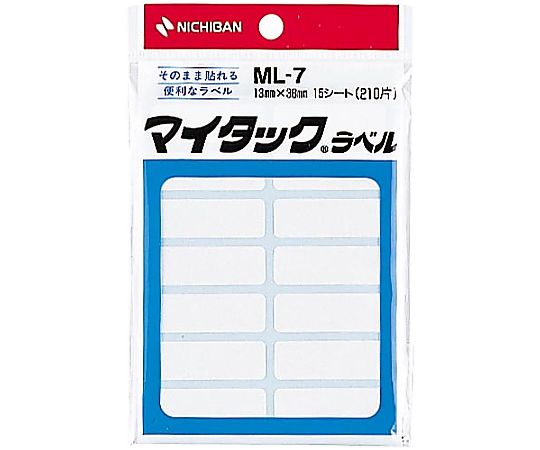 マイタックラベル MLシリーズ ニチバン 【AXEL】 アズワン