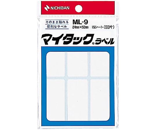 マイタックラベル MLシリーズ ニチバン 【AXEL】 アズワン