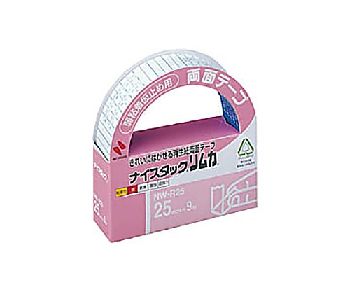 61 0613 54 紙両面テープ リムカ 25mm 9m きれいにはがせるタイプ Nw R25 Axel アズワン 61 0613 54 紙両面テープ リムカ 25mm 9m きれいにはがせるタイプ Nw R25 Axel アズワン