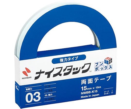 ナイスタック強力タイプBB 幅15mm×10巻入　NWBB-K15