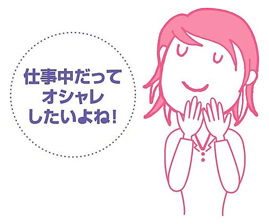 リング型紙めくり メクリンS 透明グリーン 1パック（5個入）　ﾒｸ-20TG