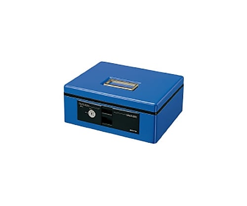 コクヨ61-0622-38手提げ金庫スタンダードB5・B【1台】(as1-61-0622-38)