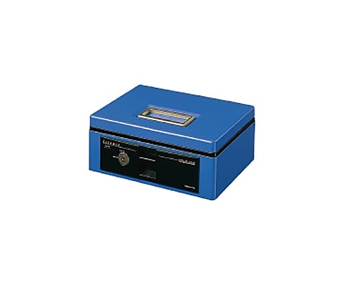 コクヨ61-0622-40手提げ金庫スタンダードA5・B【1台】(as1-61-0622-40)