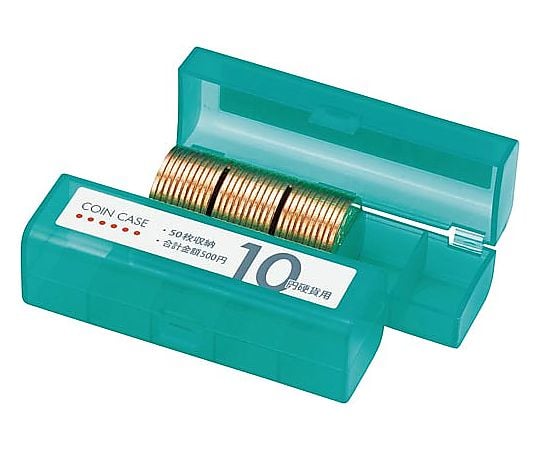 コインケース 10円用　M-10